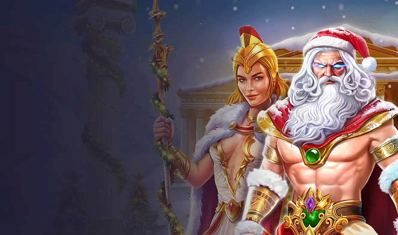 christmas-extravaganza